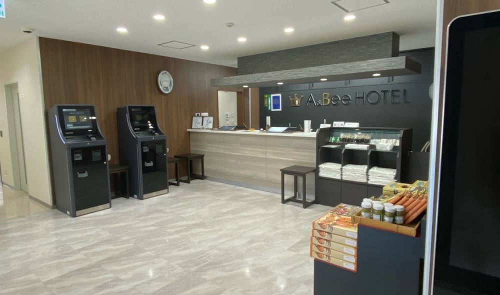 A&BeeHOTEL