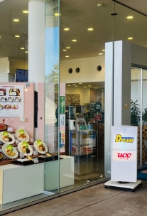 レストラン　ドリーム