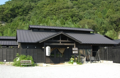 院内　妙見温泉