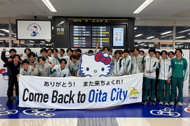 青山学院大学陸上競技部が大分県大分市で強化合宿を行いました。