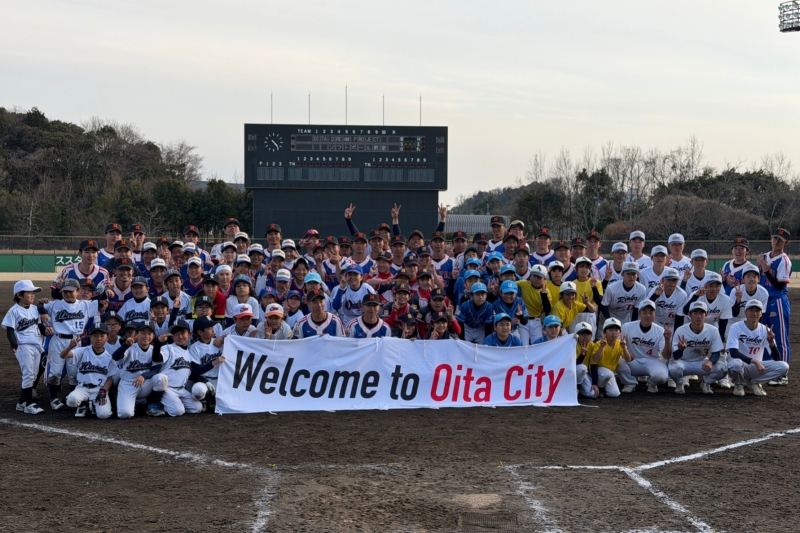 日本体育大学男子ソフトボール部が大分県大分市で強化合宿を行いました。